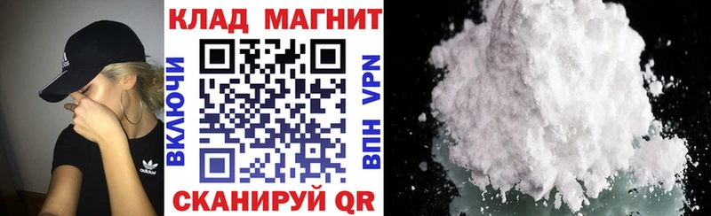 Альфа ПВП Домодедово