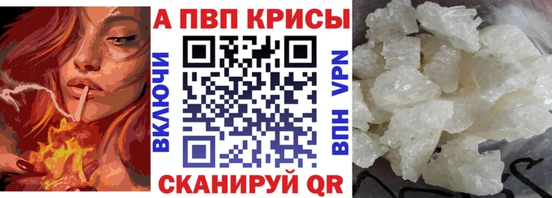 Продажа наркотиков Домодедово Амфетамин  МЕФ  ГАШ  МАРИХУАНА  блэк спрут вход  КОКАИН 