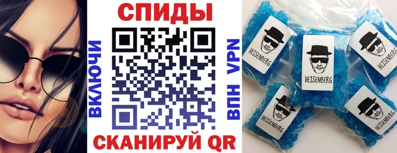 Amphetamine 97%  Домодедово 