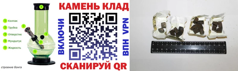 как найти   кракен онион  ГАШ убойный  Домодедово 