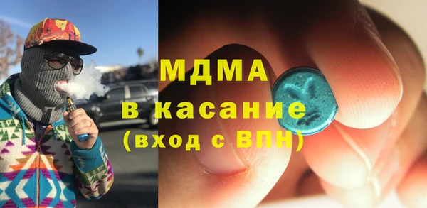 героин Козловка