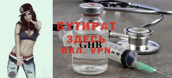 героин Козловка