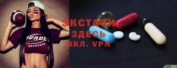 героин Козловка