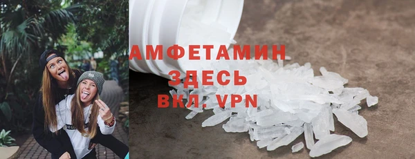 прущие крисы Кодинск