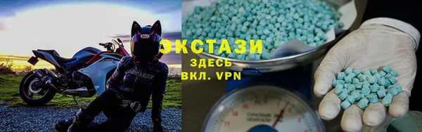прущие крисы Кодинск