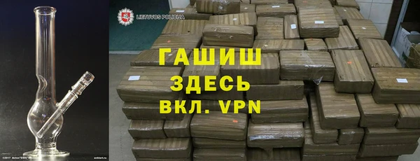 прущие крисы Кодинск