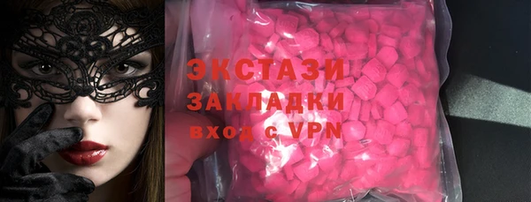 прущие крисы Кодинск