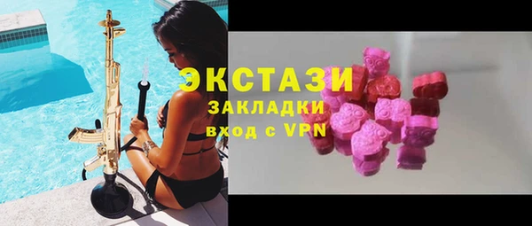 героин Козловка