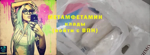 мдма Кохма