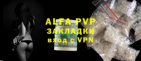 героин Козловка