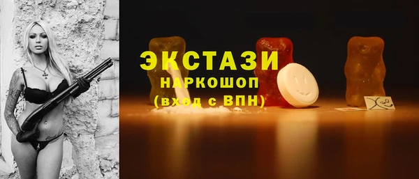 прущие крисы Кодинск