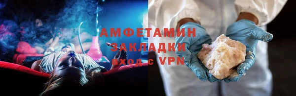 прущие крисы Кодинск