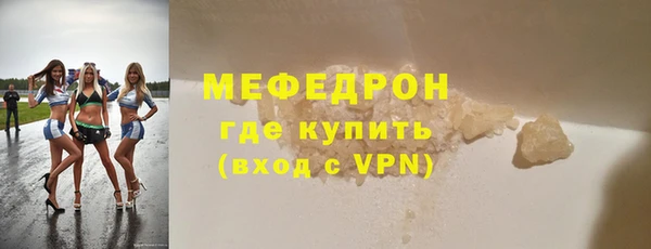прущие крисы Кодинск