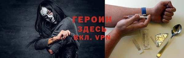 прущие крисы Кодинск