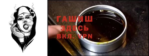 прущие крисы Кодинск