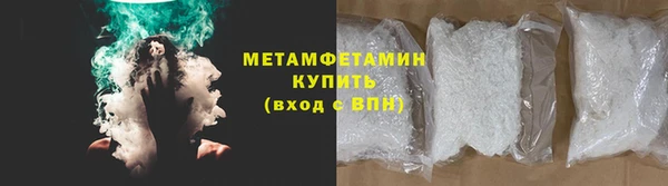 героин Козловка