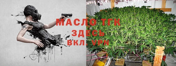 прущие крисы Кодинск