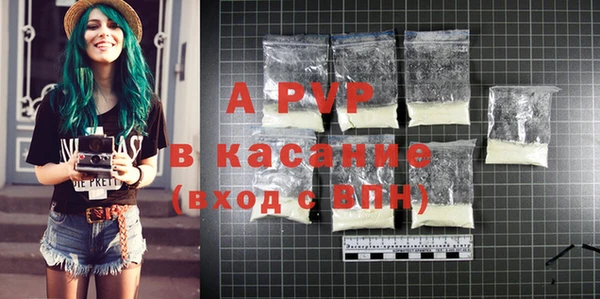 прущие крисы Кодинск