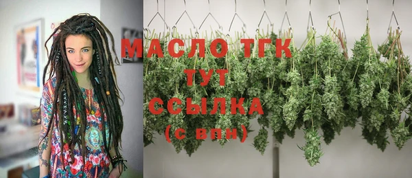 героин Козловка