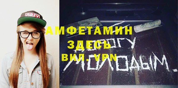 героин Козловка