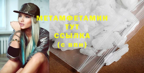 героин Козловка