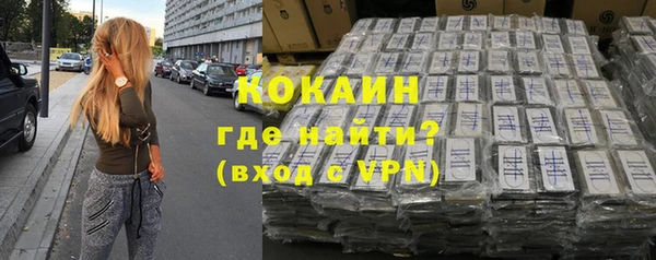героин Козловка