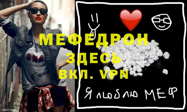 прущие крисы Кодинск