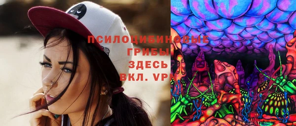 героин Козловка