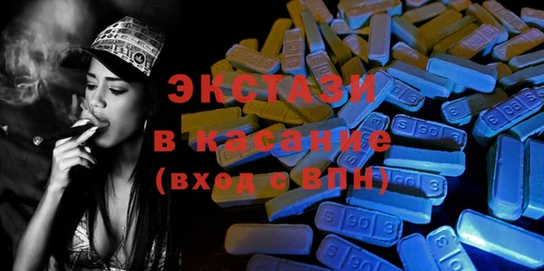 героин Козловка