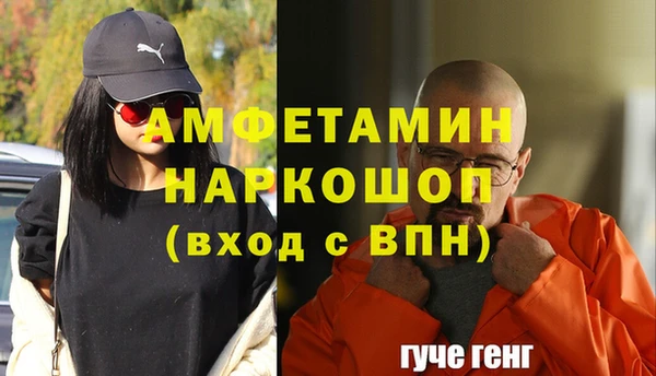 мдпв Красавино