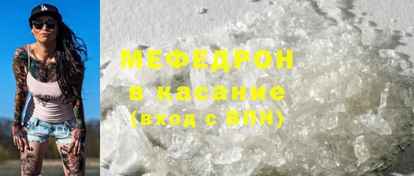 прущие крисы Кодинск