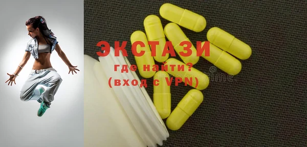 прущие крисы Кодинск