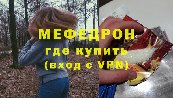 героин Козловка