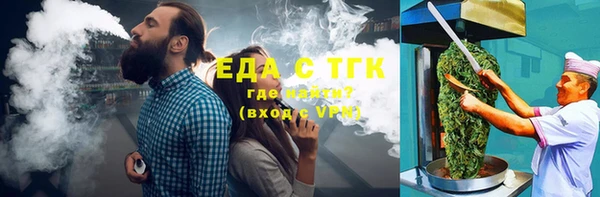 героин Козловка