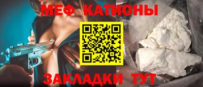 твердый Бузулук