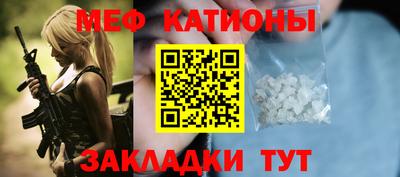 твердый Бузулук