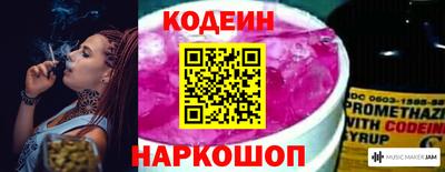 a pvp Будённовск