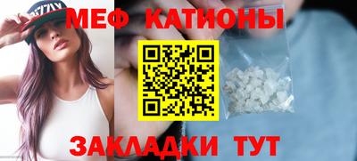 спиды Берёзовский