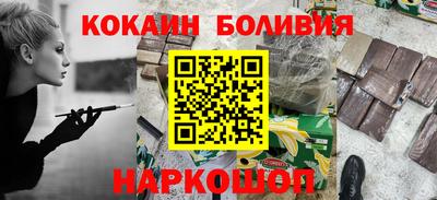 твердый Бузулук