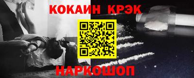 a pvp Будённовск