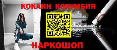 MDMA Будённовск