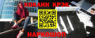 мяу мяу мука Беслан