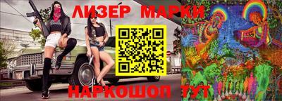 мяу мяу мука Беслан