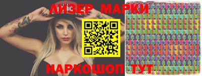 твердый Бузулук