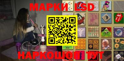 a pvp Будённовск