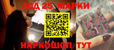 a pvp Будённовск