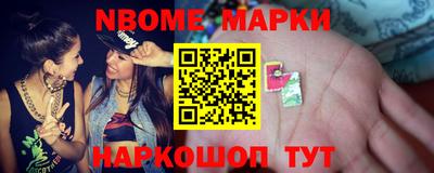 гашишное масло Бугуруслан