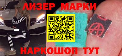 твердый Бузулук