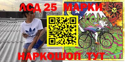 твердый Бузулук