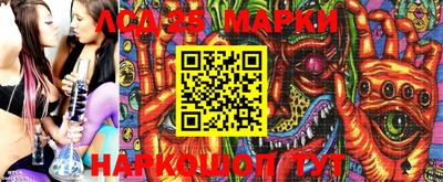 твердый Бузулук